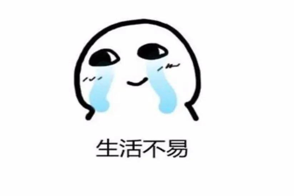 為什么現(xiàn)在的裝修行業(yè)越來(lái)越透明越來(lái)越坑？